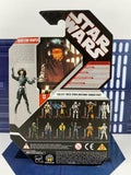 Star Wars 30th Anniversary (TAC) Imperial Death Star Trooper #13 - 2007 - MOC