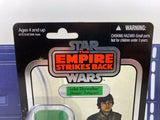 Star Wars Vintage Collection Empire Strikes Back Luke Skywalker Bespin VC04 FOIL